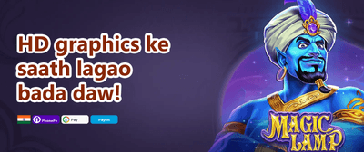 Deposit Cashback promotion