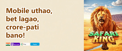 Refer & Earn Feast promotion